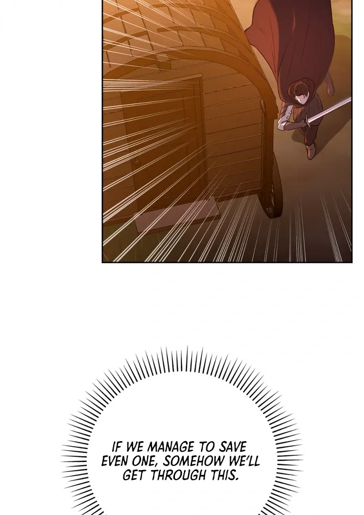 Pseudo Syndrome - Chapter 1 Page 82