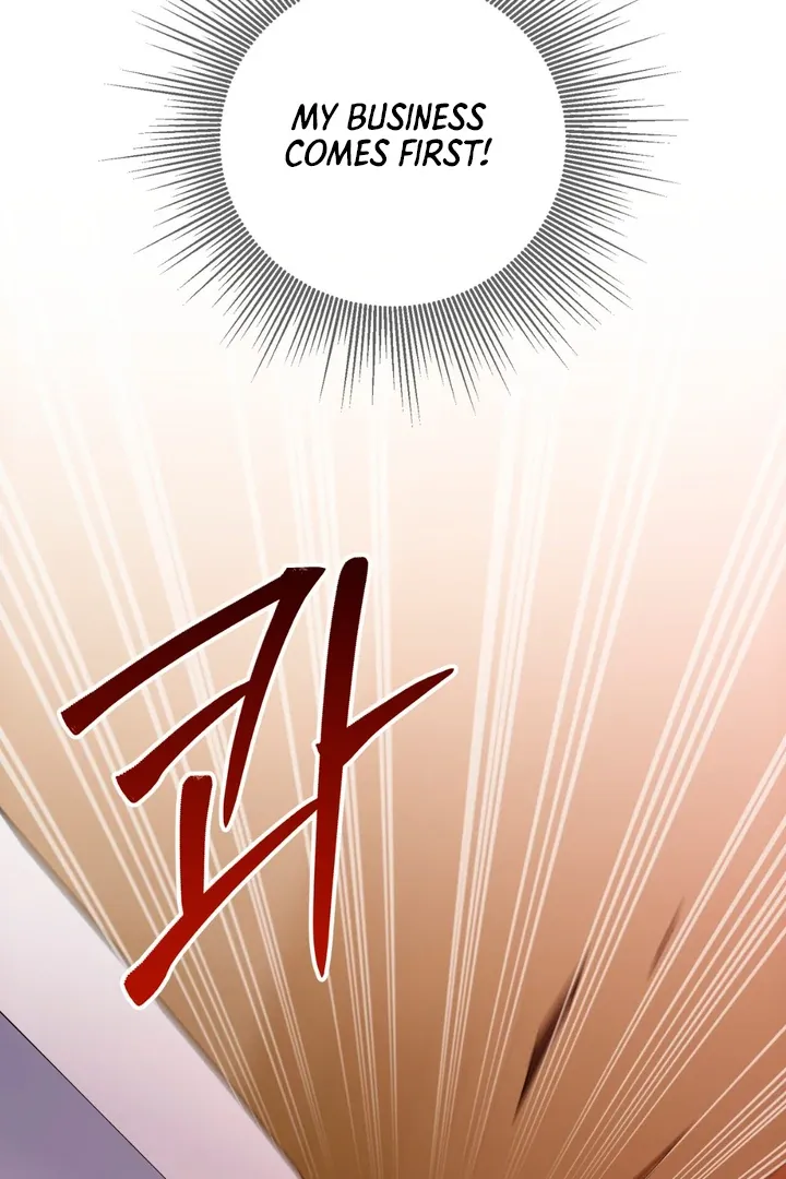 Pseudo Syndrome - Chapter 1 Page 86