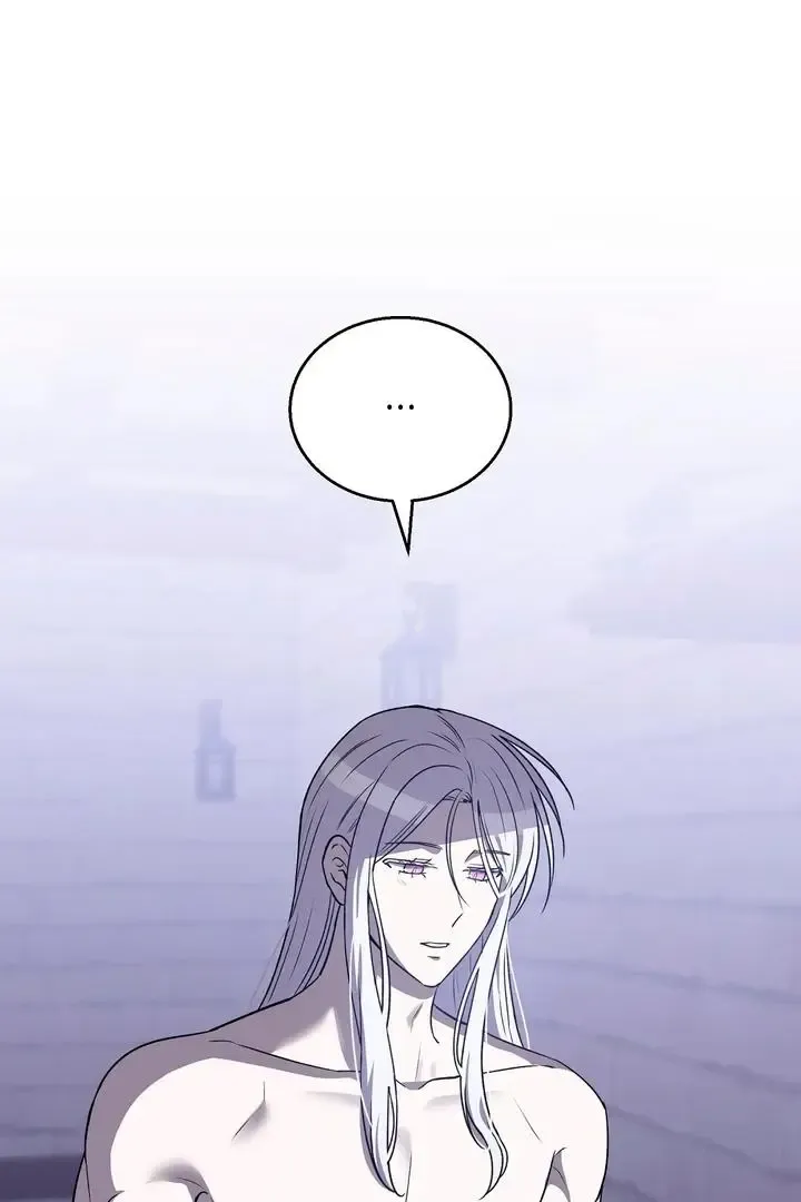 Pseudo Syndrome - Chapter 10 Page 2
