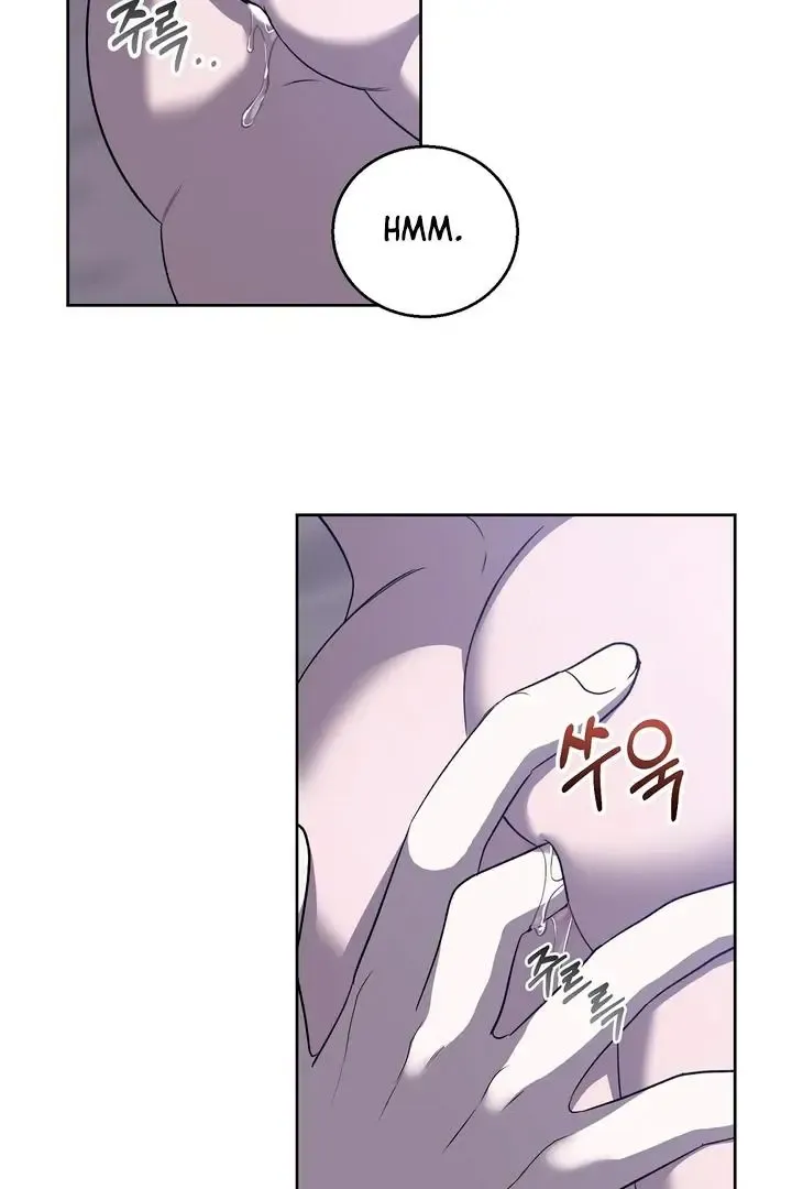 Pseudo Syndrome - Chapter 10 Page 8