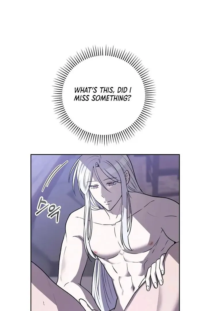 Pseudo Syndrome - Chapter 10 Page 14