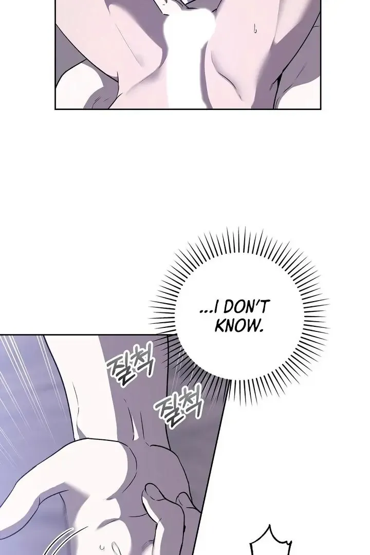 Pseudo Syndrome - Chapter 10 Page 15