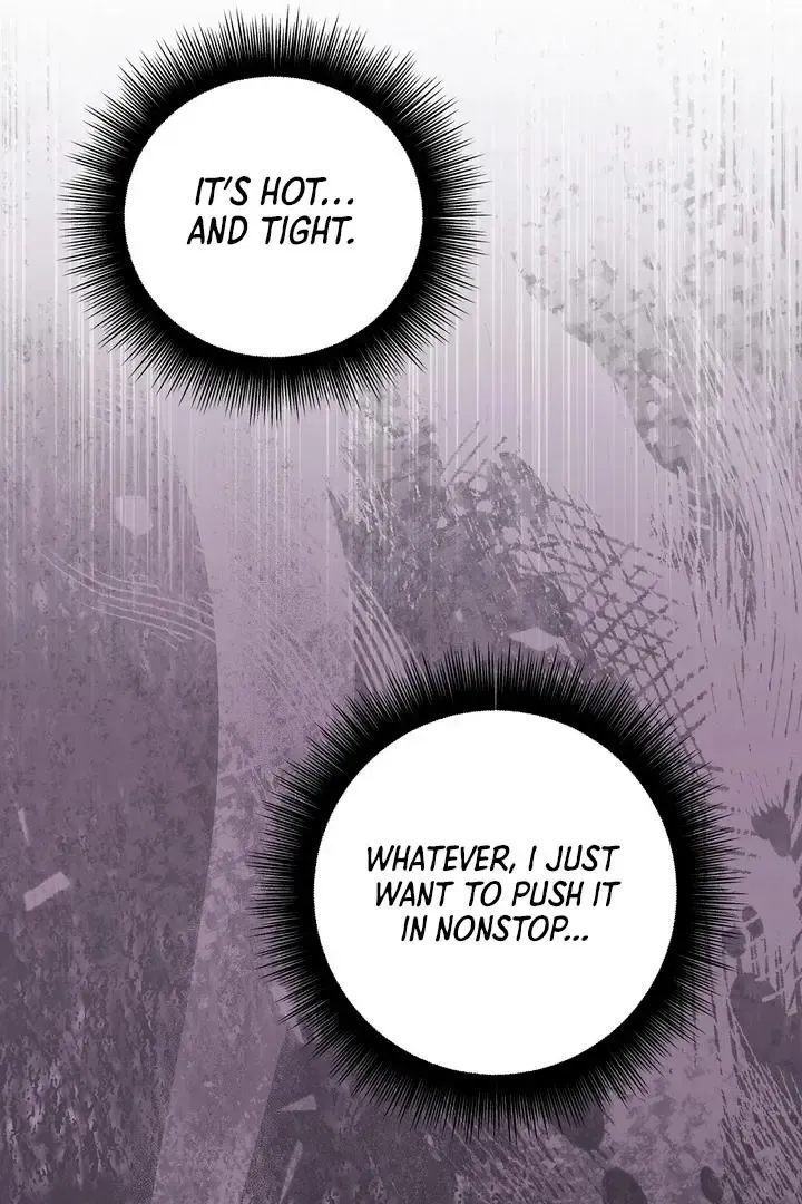 Pseudo Syndrome - Chapter 10 Page 20