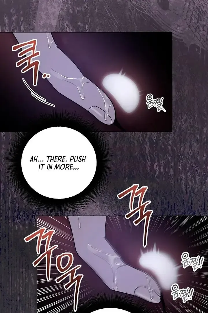 Pseudo Syndrome - Chapter 10 Page 21