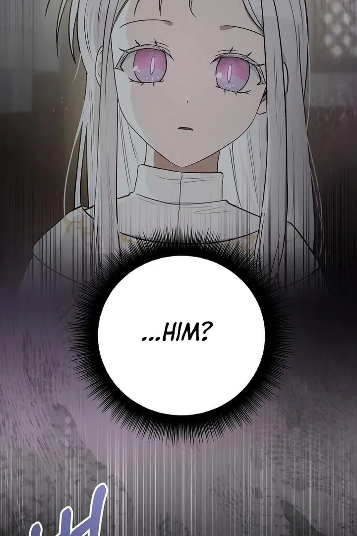 Pseudo Syndrome - Chapter 10 Page 26
