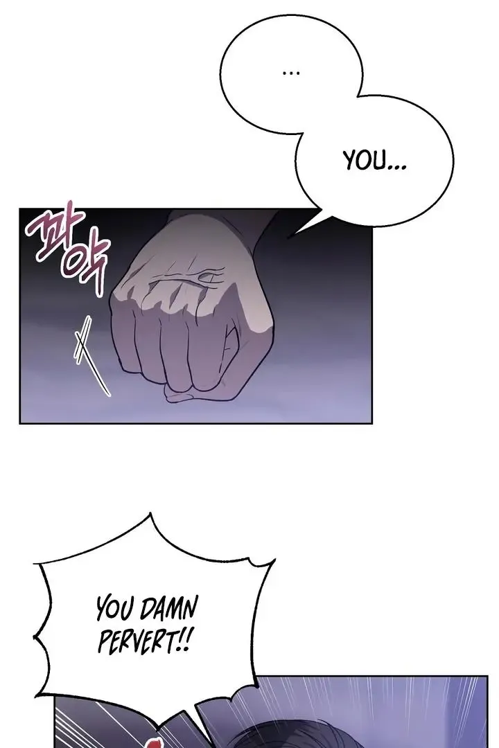 Pseudo Syndrome - Chapter 10 Page 32