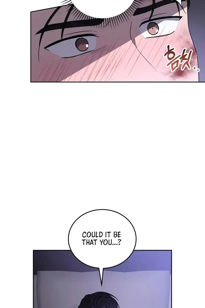 Pseudo Syndrome - Chapter 10 Page 45