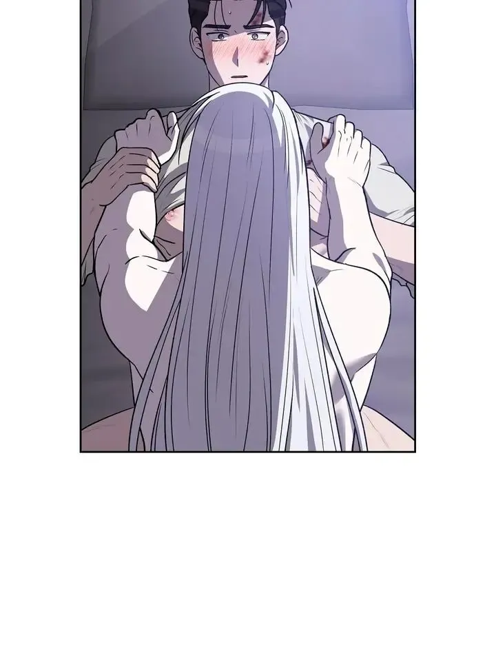 Pseudo Syndrome - Chapter 10 Page 46