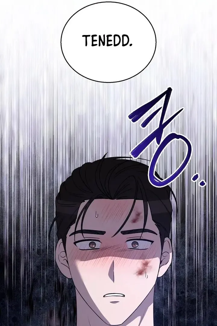Pseudo Syndrome - Chapter 10 Page 48