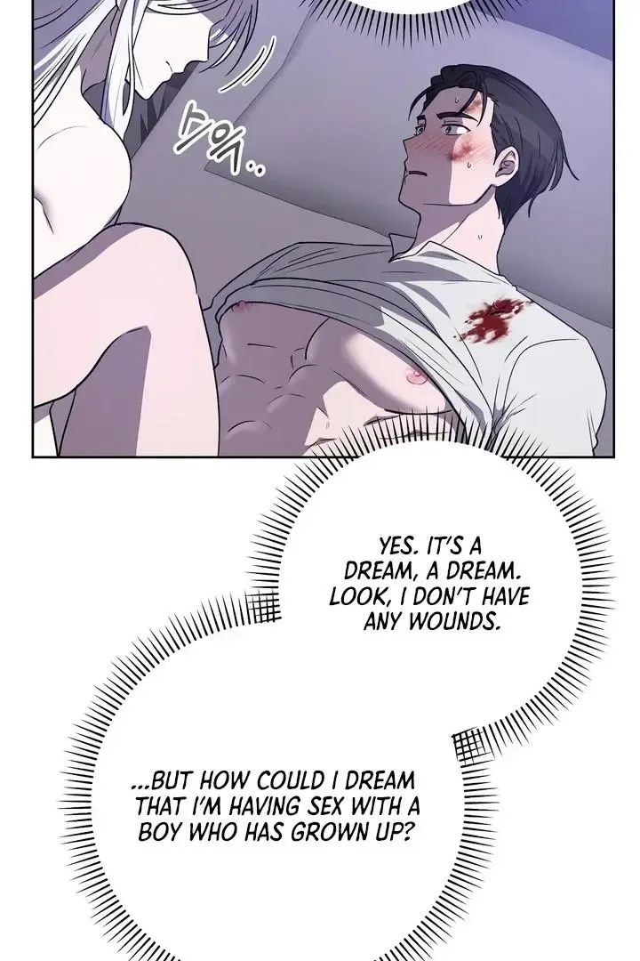 Pseudo Syndrome - Chapter 10 Page 50