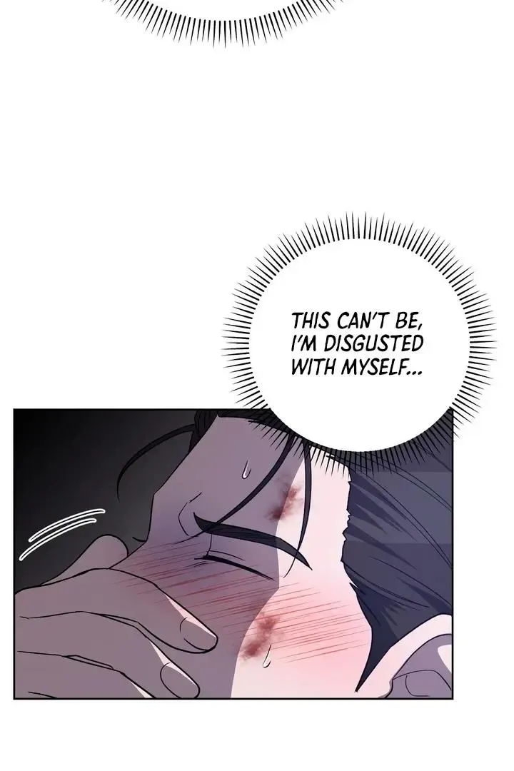 Pseudo Syndrome - Chapter 10 Page 51