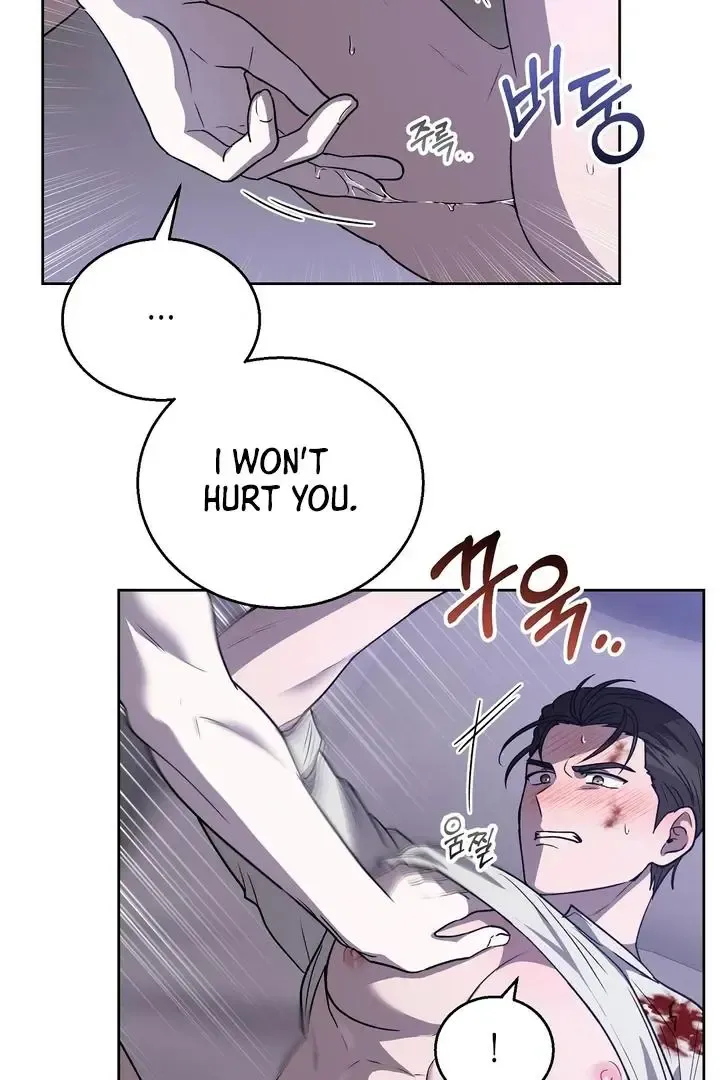 Pseudo Syndrome - Chapter 10 Page 55