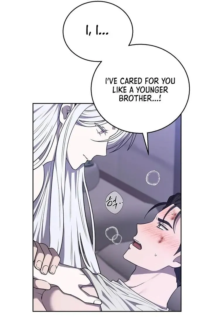 Pseudo Syndrome - Chapter 10 Page 58