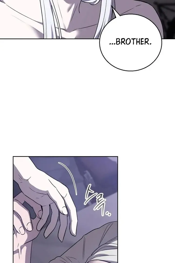 Pseudo Syndrome - Chapter 10 Page 61