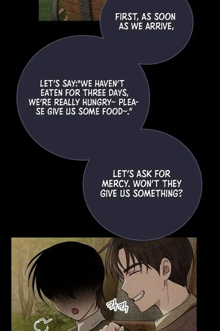 Pseudo Syndrome - Chapter 10 Page 69