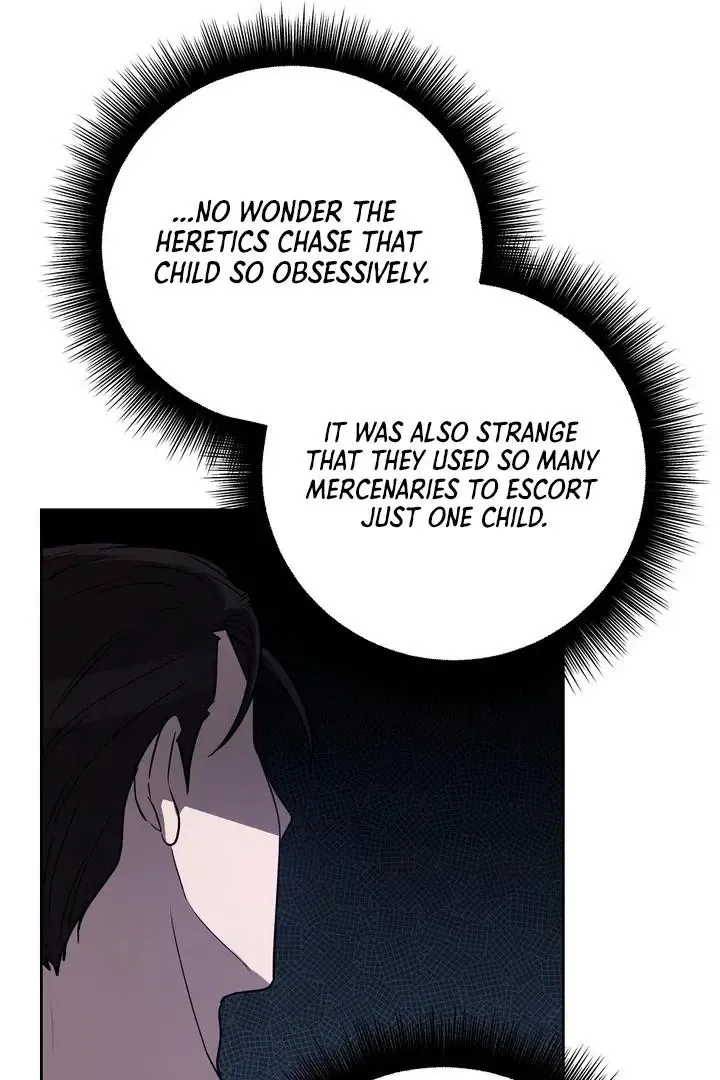 Pseudo Syndrome - Chapter 10 Page 76
