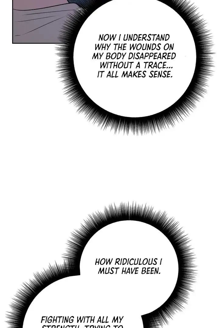 Pseudo Syndrome - Chapter 10 Page 77
