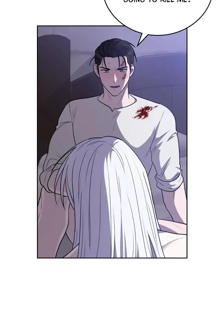 Pseudo Syndrome - Chapter 11 Page 8