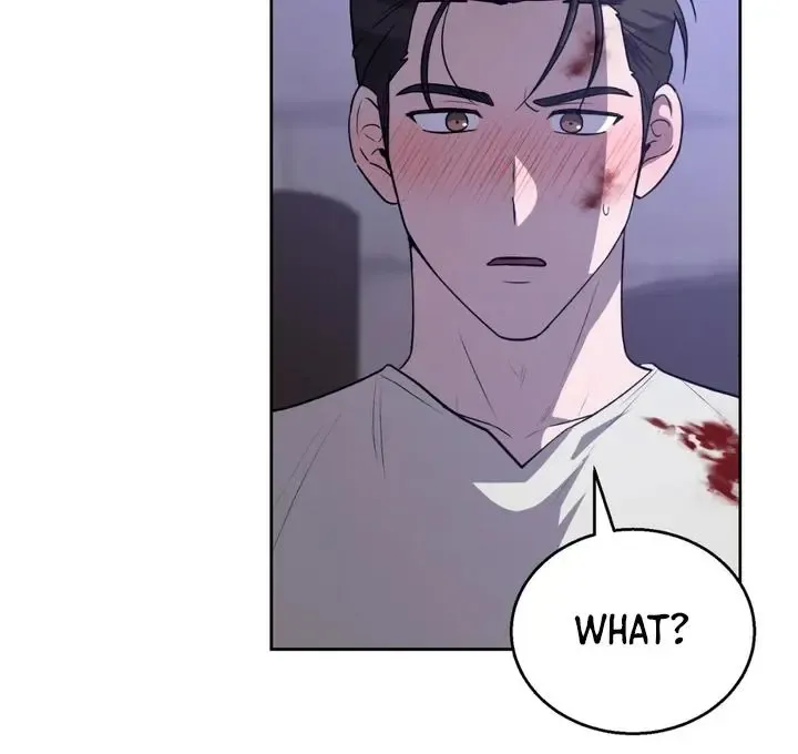 Pseudo Syndrome - Chapter 11 Page 11