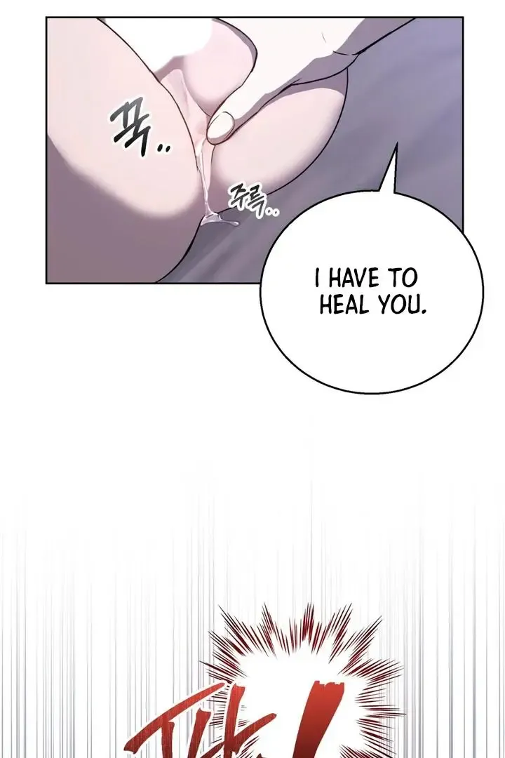 Pseudo Syndrome - Chapter 11 Page 14