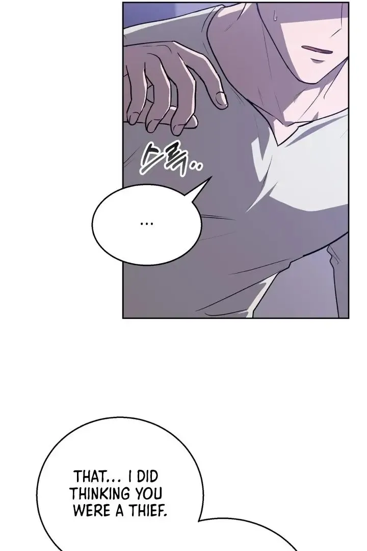 Pseudo Syndrome - Chapter 11 Page 22