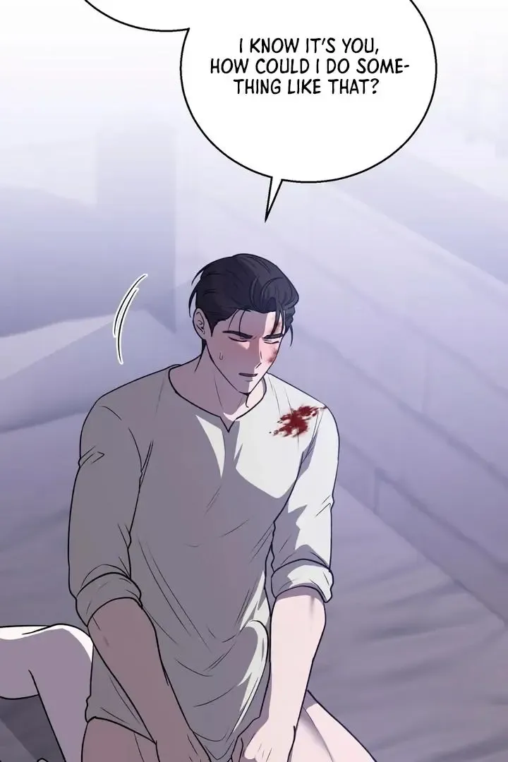 Pseudo Syndrome - Chapter 11 Page 23