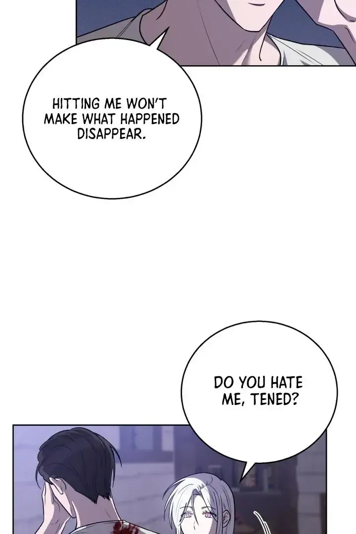 Pseudo Syndrome - Chapter 11 Page 25