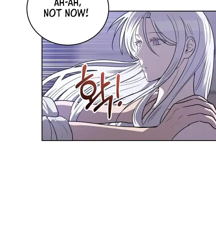 Pseudo Syndrome - Chapter 11 Page 30