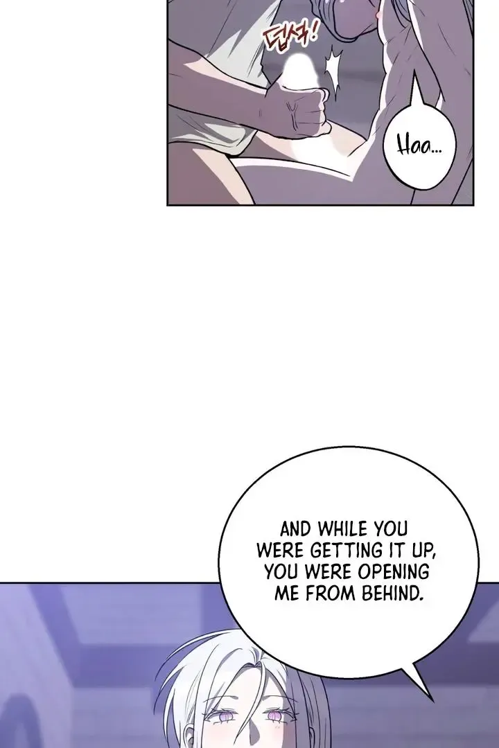 Pseudo Syndrome - Chapter 11 Page 34