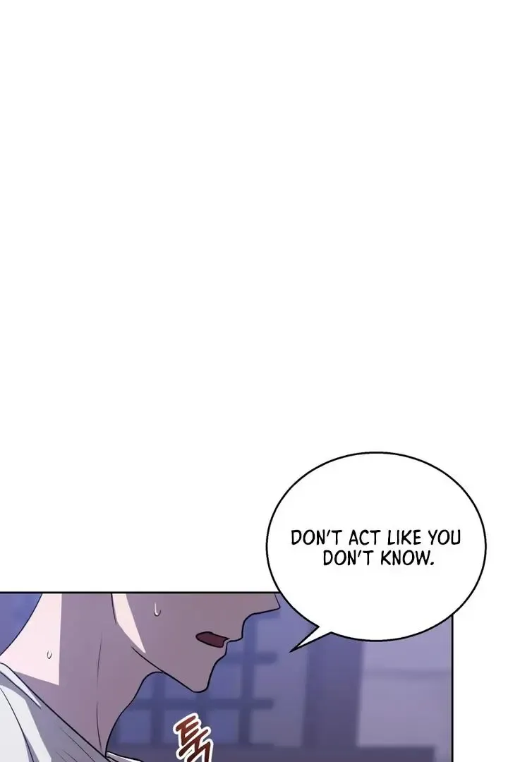 Pseudo Syndrome - Chapter 11 Page 43