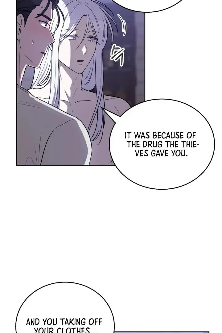 Pseudo Syndrome - Chapter 11 Page 45