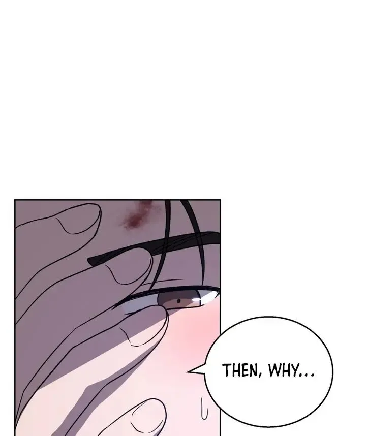 Pseudo Syndrome - Chapter 11 Page 48