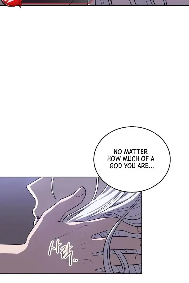 Pseudo Syndrome - Chapter 11 Page 56