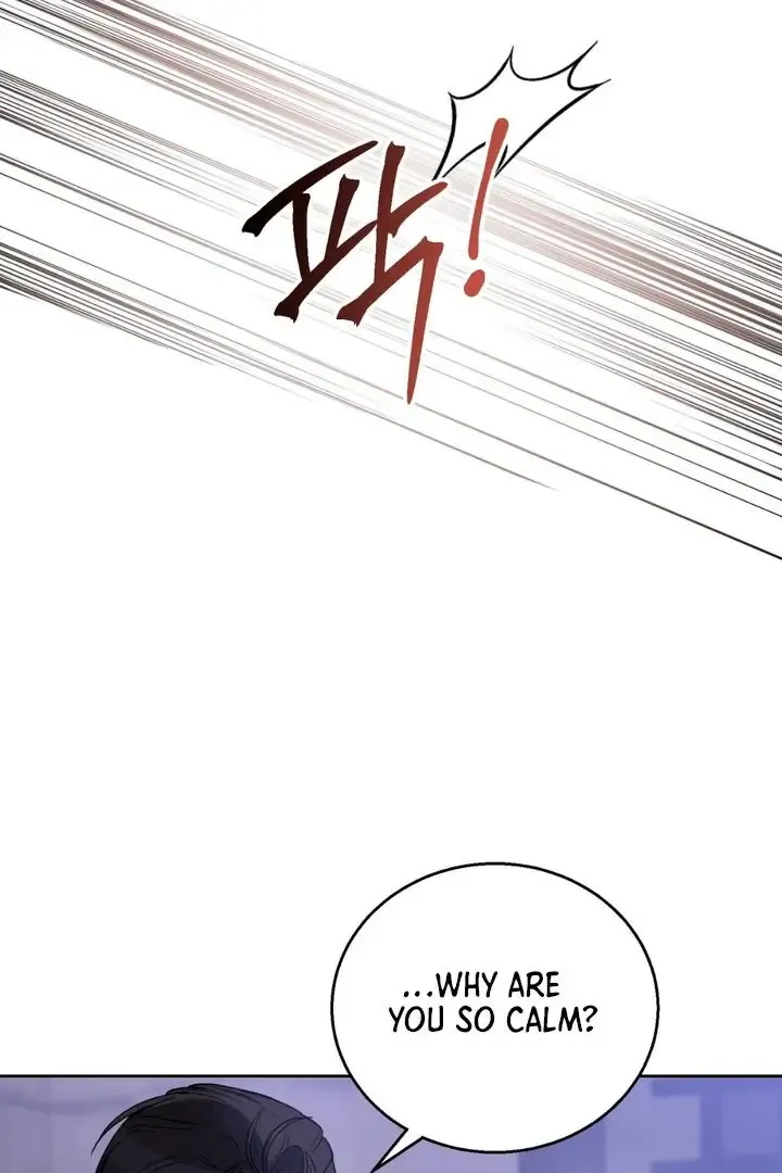 Pseudo Syndrome - Chapter 11 Page 61