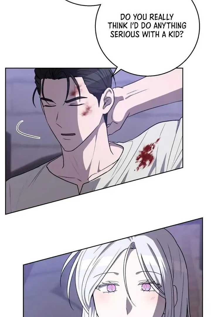 Pseudo Syndrome - Chapter 11 Page 63