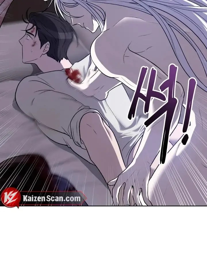 Pseudo Syndrome - Chapter 11 Page 76