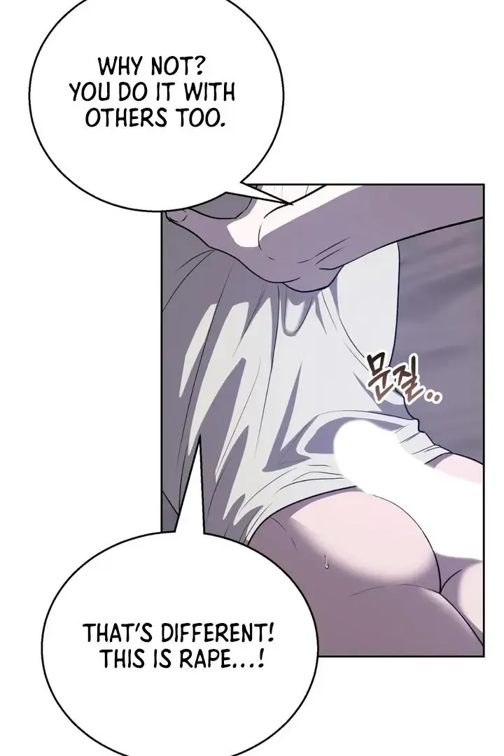 Pseudo Syndrome - Chapter 11 Page 78
