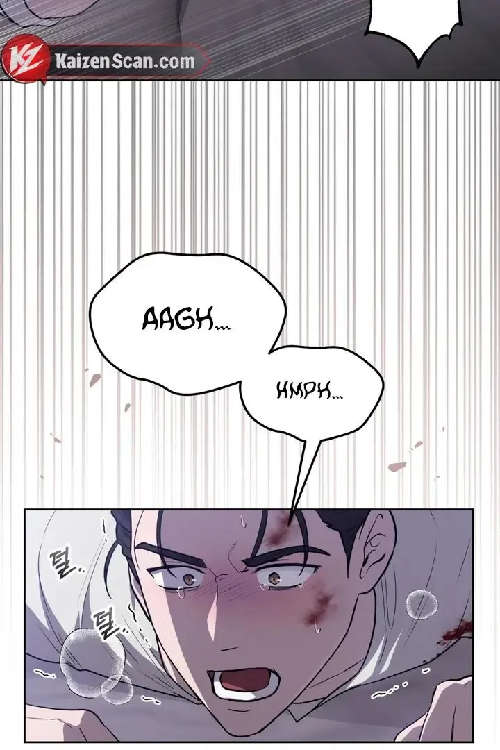 Pseudo Syndrome - Chapter 11 Page 83