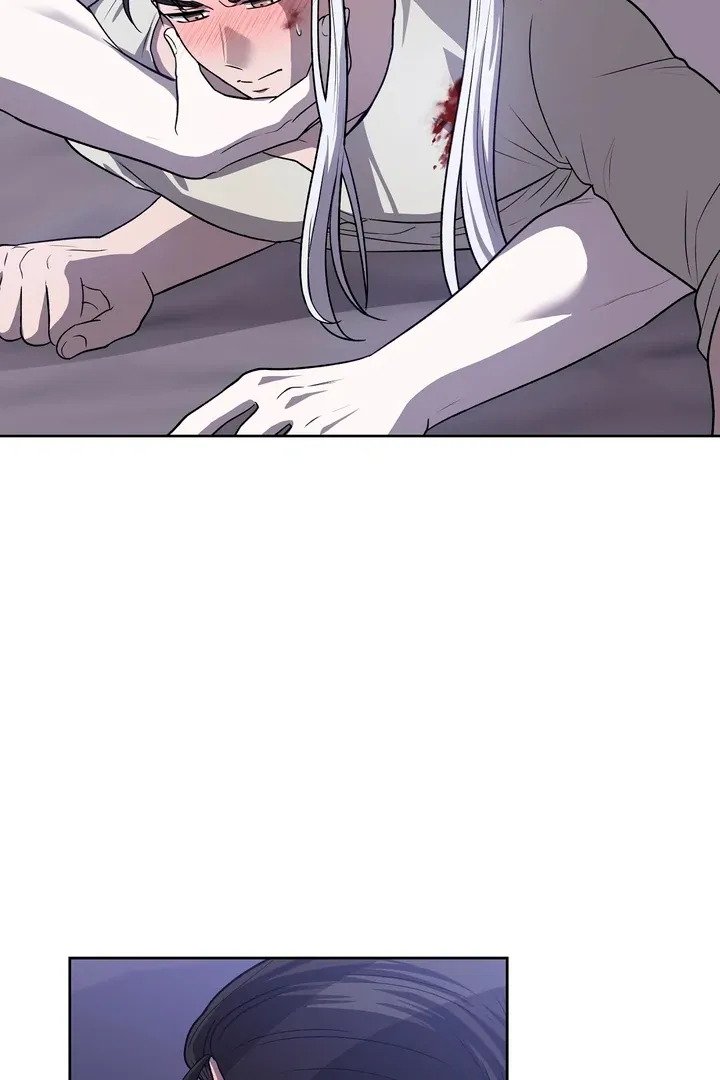 Pseudo Syndrome - Chapter 12 Page 4