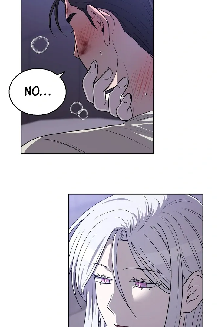 Pseudo Syndrome - Chapter 12 Page 5