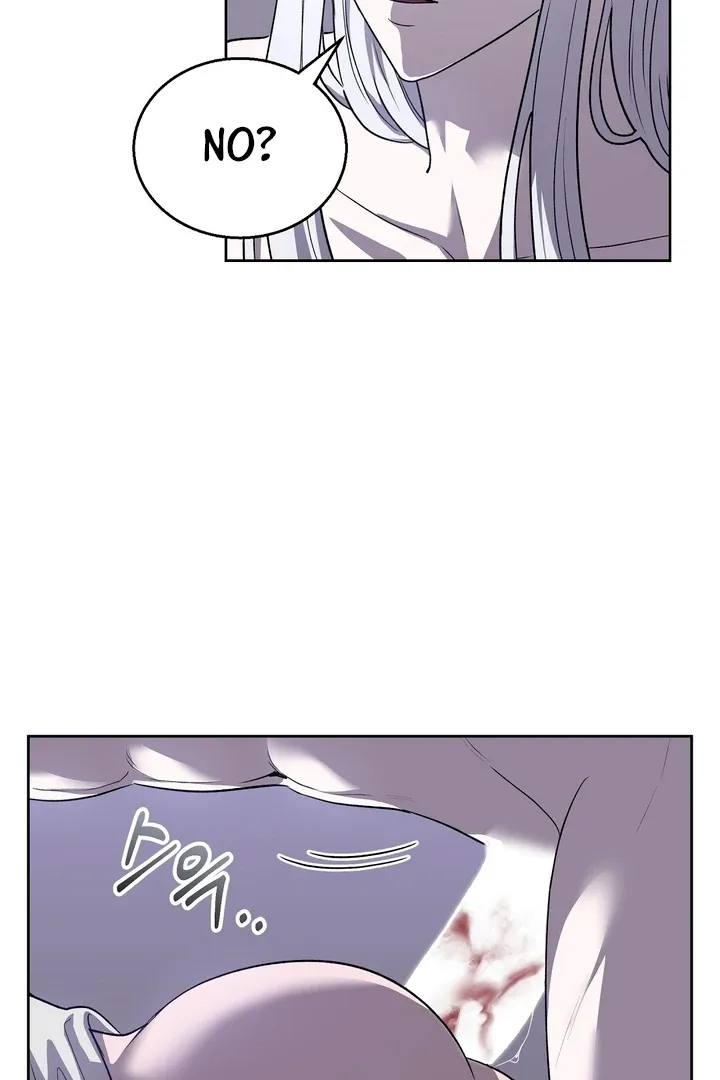 Pseudo Syndrome - Chapter 12 Page 6