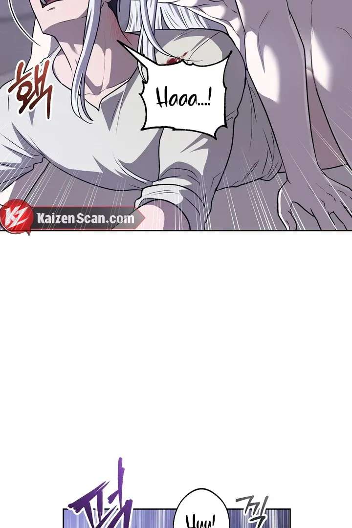 Pseudo Syndrome - Chapter 12 Page 8