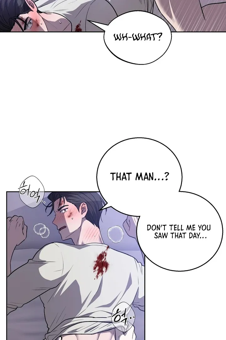 Pseudo Syndrome - Chapter 12 Page 13