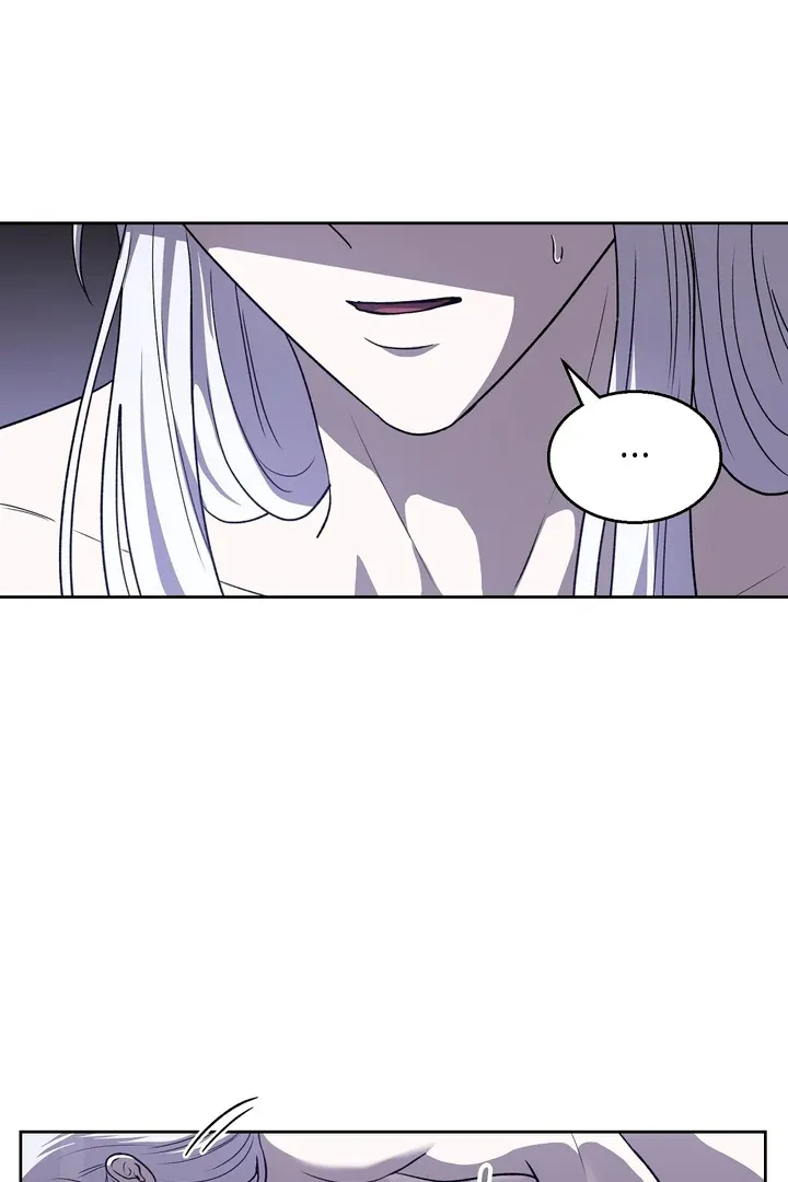 Pseudo Syndrome - Chapter 12 Page 23