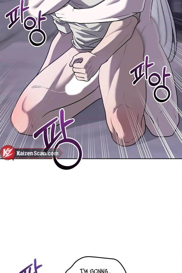 Pseudo Syndrome - Chapter 12 Page 27
