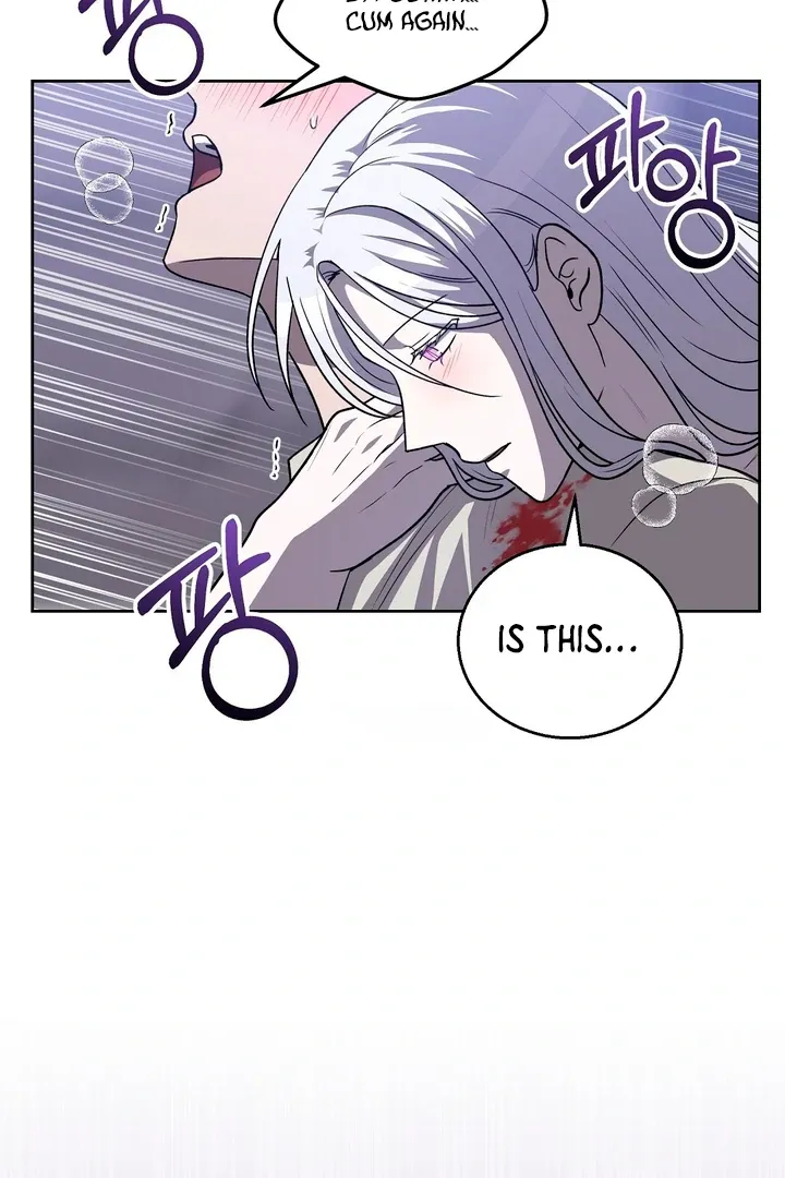 Pseudo Syndrome - Chapter 12 Page 28