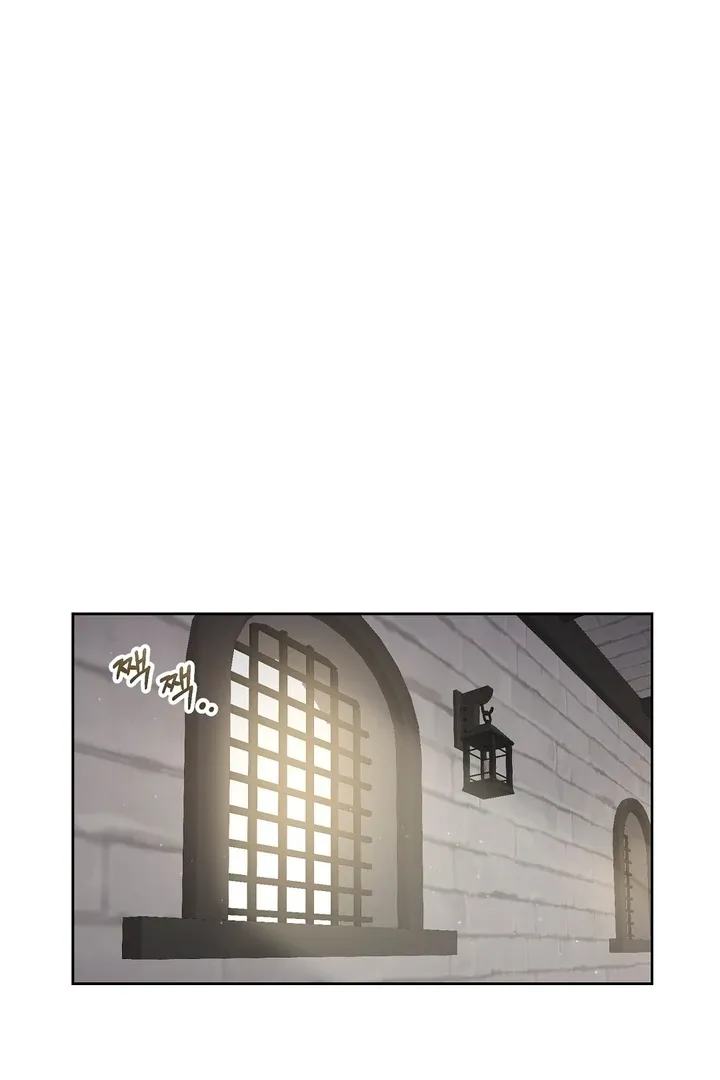 Pseudo Syndrome - Chapter 12 Page 31