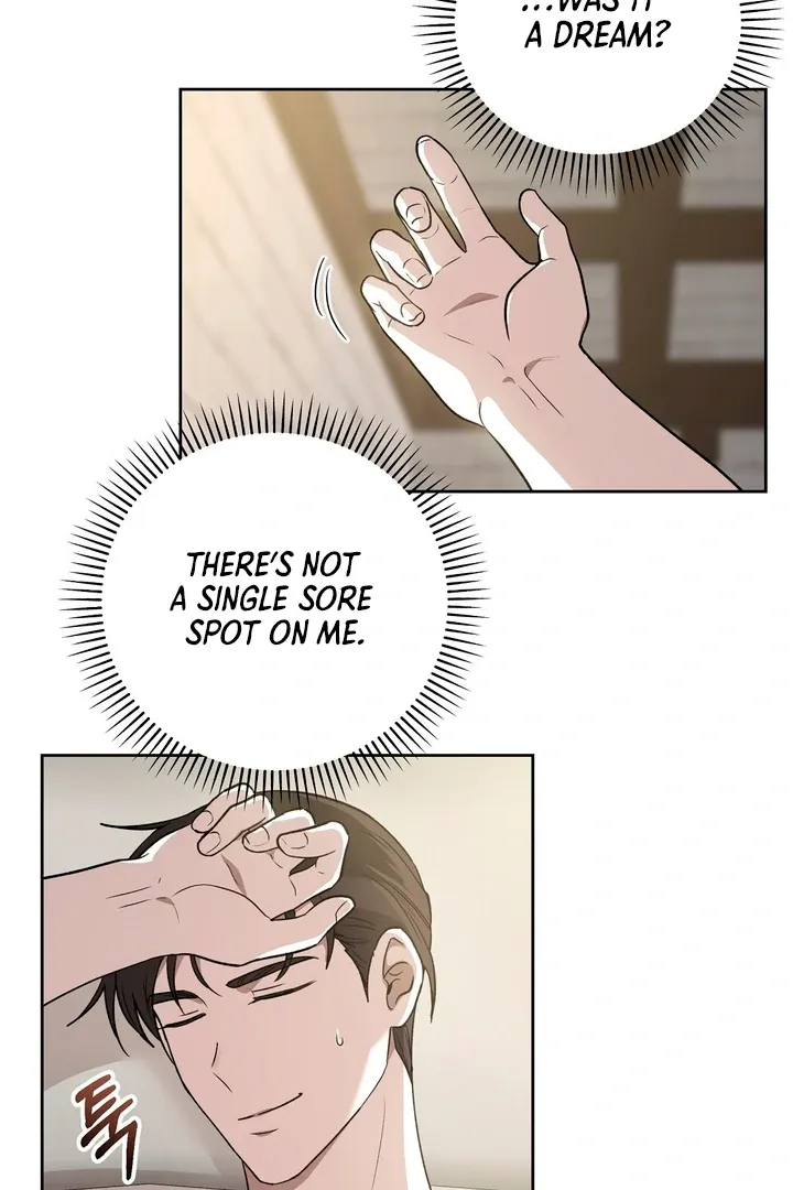 Pseudo Syndrome - Chapter 12 Page 34