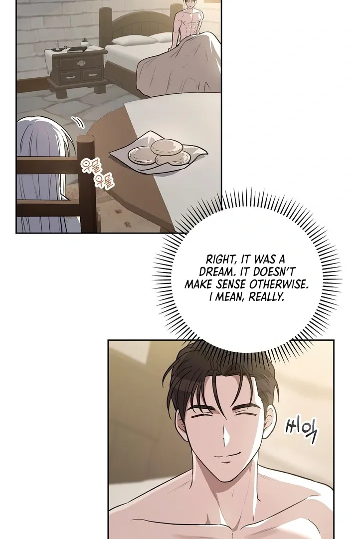 Pseudo Syndrome - Chapter 12 Page 40