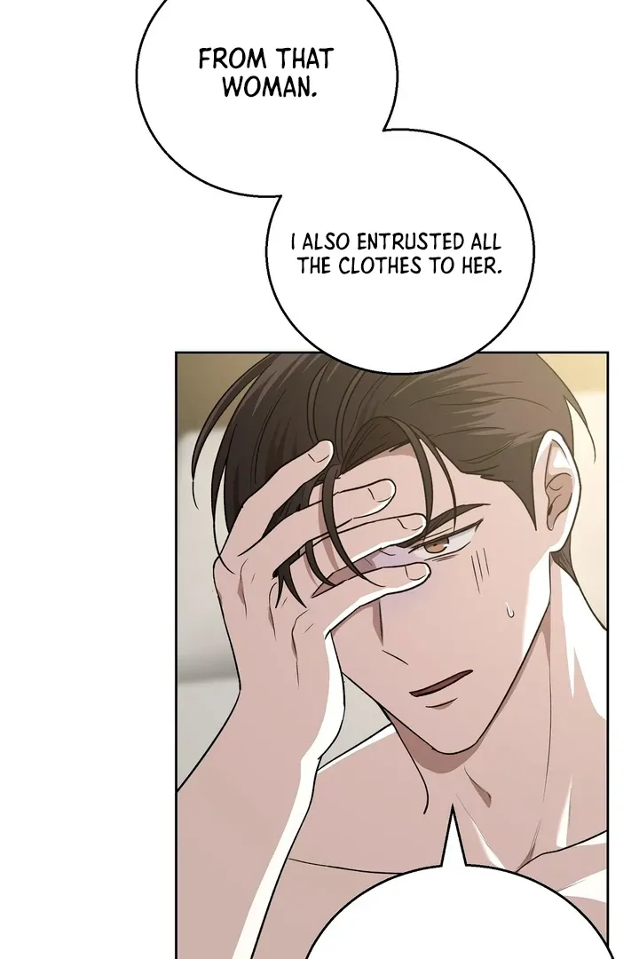 Pseudo Syndrome - Chapter 12 Page 46
